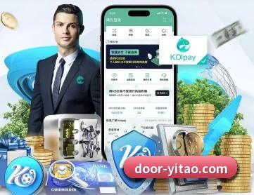 壹葡娛樂 APP